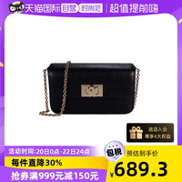 FURLA/芙拉1927 SOFT女士单肩包斜挎包链条包女包WE00265