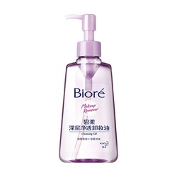 Bioré 碧柔 深层净透卸妆油 150ml