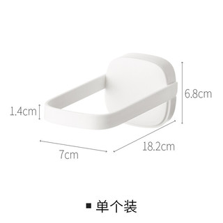 懒角落 收纳架壁挂衣架整理架衣架收纳神器阳台多功能免打孔衣架收纳整理架 白色单个装