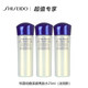 SHISEIDO 资生堂 悦薇珀翡紧颜亮肤水爽肤水（滋润型）25ml*3