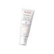 Avene 雅漾 A.D舒痒盈润乳 200ml