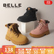 BeLLE 百丽 童鞋儿童马丁靴DE3193