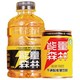 有券的上：能量森林 维生素功能饮料 600ml*2瓶