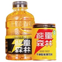 有券的上：能量森林 维生素功能饮料 有奖版 600ml *2瓶