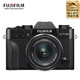 FUJIFILM 富士 X-T30II\/xt30二代微单数码相机 4k视频vlog照相机高清旅游 黑色（XC15-45mm配置）