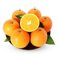 赣南脐橙 单果60-69mm 5kg（可升级为70-80mm）
