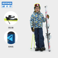 DECATHLON 迪卡侬 冬季户外滑雪板双板 男童女童抓地易操控滑雪板 KIDK