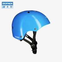 DECATHLON 迪卡侬 儿童头盔玩具头盔幼儿滑板轮滑滑板车宝宝安全帽KIDA