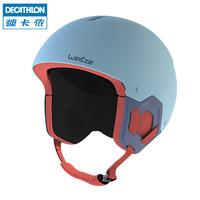 DECATHLON 迪卡侬 滑雪头盔儿童抗冲击透气轻盈男童女童专业滑雪护具KIDK