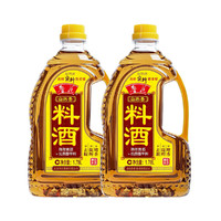 luhua 鲁花 自然香料酒 1.78L*2