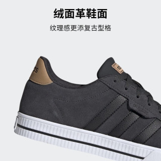 adidas阿迪达斯官方DAILY 3.0男子场下篮球 