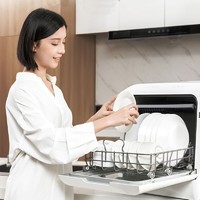 bugu 布谷 美的集团布谷全自动洗碗机家用智能消毒免安装小型台式刷碗机4套