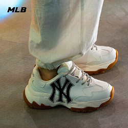 MLB 美国职棒大联盟 男女同款复古老爹鞋 3ASHC601N