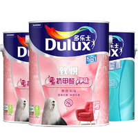 Dulux 多乐士 致悦系列 A8146+A749 墙面漆套装 竹炭抗甲醛净味墙面漆5L*2+无添加底漆5L 白漆款