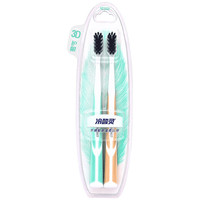 冷酸灵 3D立体护龈牙刷 2支