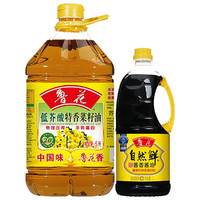 luhua 鲁花 压榨特香菜籽油5L 食用油+自然鲜酱香酱油1L调料调味品