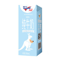 Theland 纽仕兰 牛奶 A2β-酪蛋白高钙全脂纯牛奶   200ml*24盒