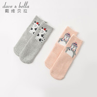 戴维贝拉 davebella戴维贝拉冬季女童中筒袜 宝宝卡通袜子DB11968企鹅猫咪组11CM