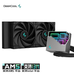 DEEPCOOL 九州风神 冰魔方 240一体式水冷散热器