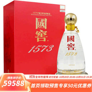 国窖1573 泸州老窖 2015年份酒 国窖1573至美 60度 浓香型白酒 2.5L 单瓶装