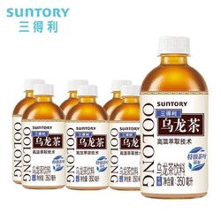 SUNTORY 三得利 无糖 乌龙茶饮料350ml*6瓶