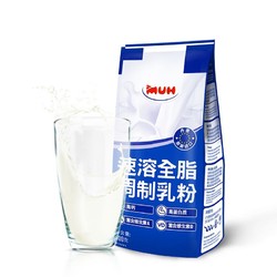 MUH 甘蒂牧场 速溶全脂调制乳粉 900g