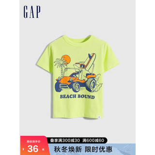 Gap 盖璞 男女幼童纯棉洋气T恤701452夏新款童装短袖上衣 黄色