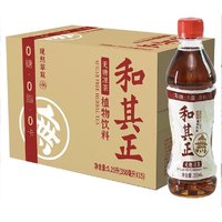 有券的上：和其正 无糖版清凉茶饮料 350ml*3瓶