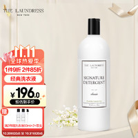 THE LAUNDRESS 经典棉麻洗衣液 1L