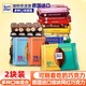 Ritter SPORT 德国进口100g*2块装Ritter Sport巧克力零食七夕礼物