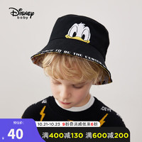 Disney 迪士尼 童装儿童男童梭织两面戴