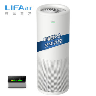 LIFAair LA500空气净化器家用室内卧室除甲醛氧吧 除雾霾净化器