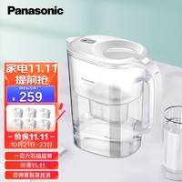 Panasonic 松下 过滤净水器家用滤水壶净水壶（1壶6芯套装）自来水过滤器3.5L滤水壶 白色升级款