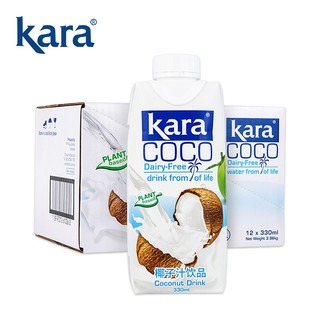 佳乐 KARA椰子汁饮料330ml*12 整箱印尼进口椰肉榨汁椰汁椰奶饮品