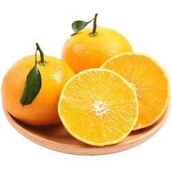 黔阳（QIANYANG）爱媛38号果冻橙橘子 5斤（单果约65-70MM）
