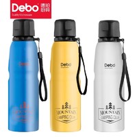 PLUS会员：Debo 德铂 304不锈钢保温杯 750ML