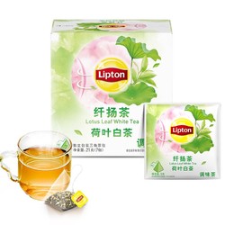 Lipton 立顿 纤扬茶 荷叶白茶 21g