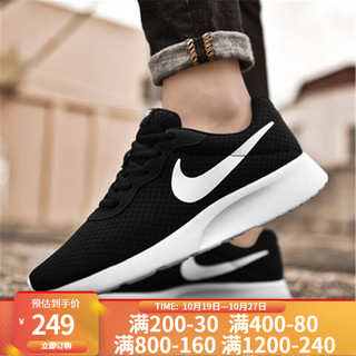 NIKE 耐克 Tanjun 男子跑鞋 812654-011 黑/白 43