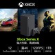 Microsoft 微软 Xbox Series X/Series S家用游戏机 家庭娱乐游戏机 国行版