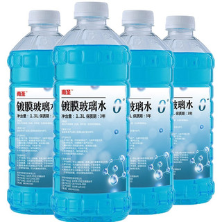 玻璃水 0°C 1.3L*4瓶装