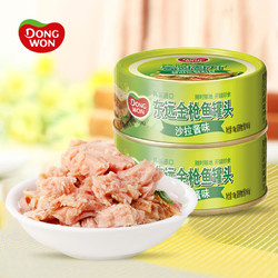 DONG WON 东远 金枪鱼罐头 沙拉酱味 100g*2