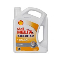 Shell 壳牌 白壳 HX2 白喜力15W-40 3.5L 矿物质机油发动机润滑油