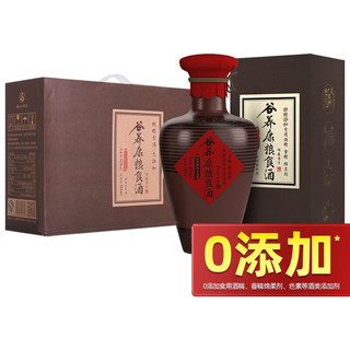 谷养康 粮食酒 陶藏叁号 42%vol 浓香型白酒 500ml
