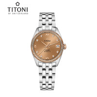 TITONI 梅花 宇宙系列 机械钢带女士腕表 33.5mm ETA2892-A2全自动机芯 828-SRG-653送女友 生日礼物