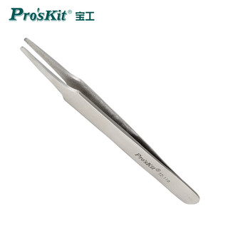 Pro'sKit 宝工 TZ-116 不锈钢防磁扁平嘴镊子 (120mm)