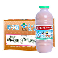 LIZIYUAN 李子园 乳饮料 朱古力风味 450ml*10瓶