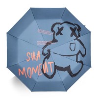 MAYDU 美度 自动遮阳太阳伞防晒防紫外线雨伞折叠晴雨两用加固黑胶10骨伞