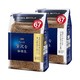 AGF 蓝罐咖啡日本进口补充袋装阿拉比卡豆无糖冻干速溶咖啡粉临期