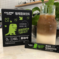 SUKACAFE 苏卡咖啡 美式黑咖啡 2g*30条