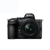 Nikon 尼康 Z 5 全画幅微单相机 套机（Z 24-50mm f4-6.3 镜头）